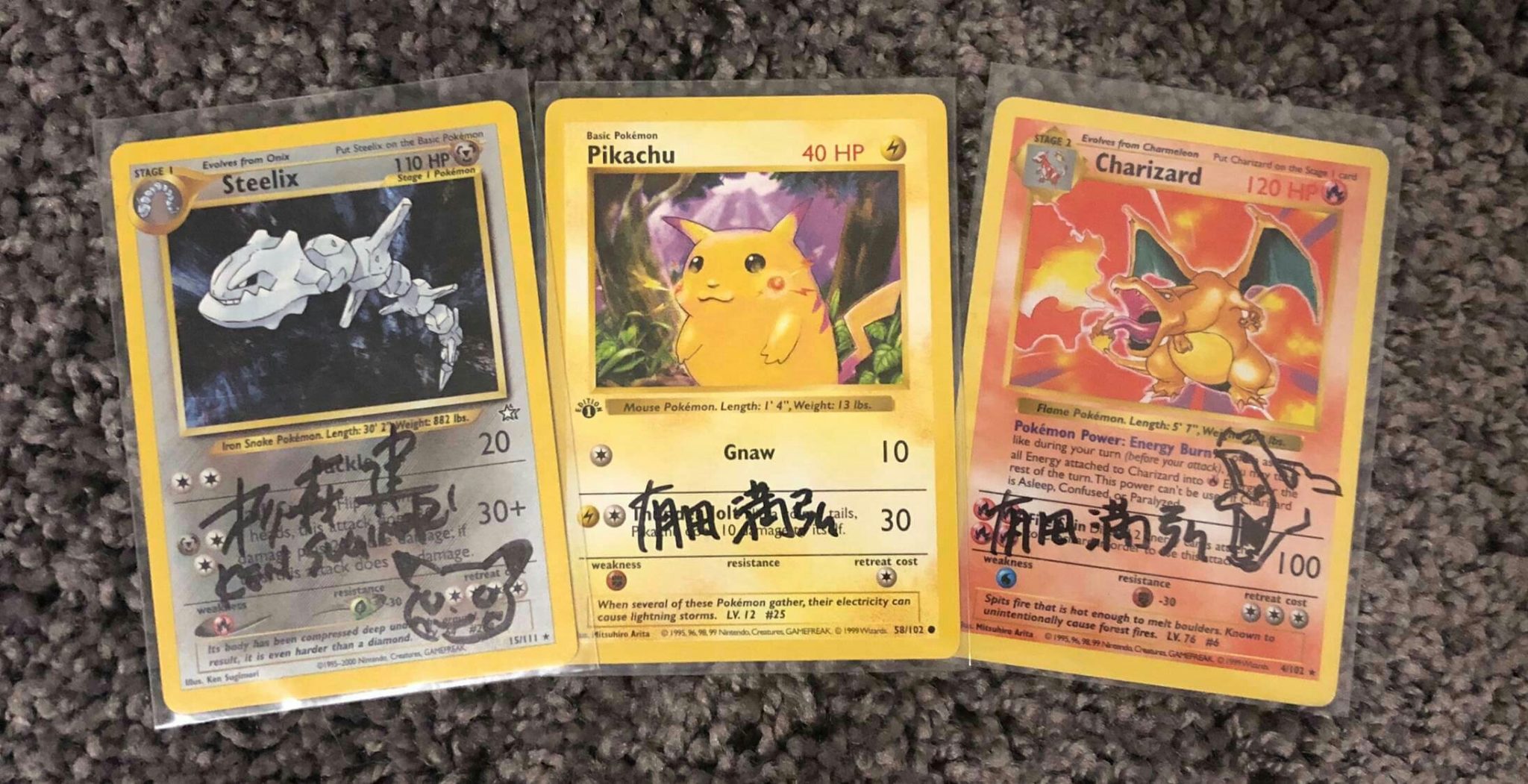 5 Secret And Ultra Rare Pokemon Cards For Sell Gaming Pirate