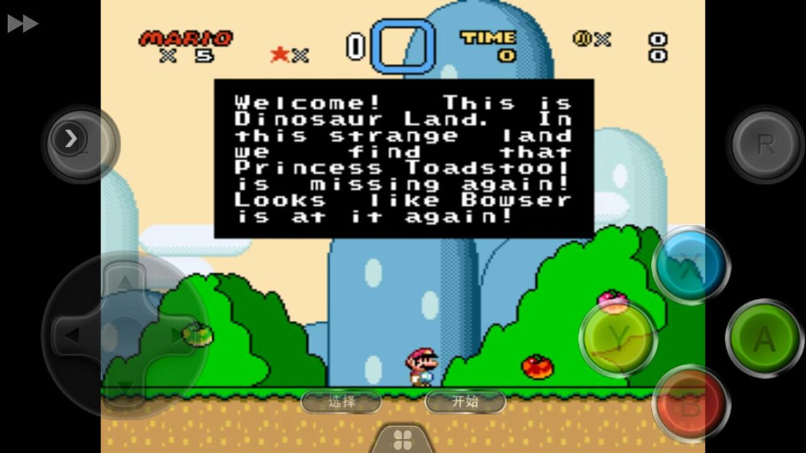 best n64 emulator uner interface best n64 emulator uner interface