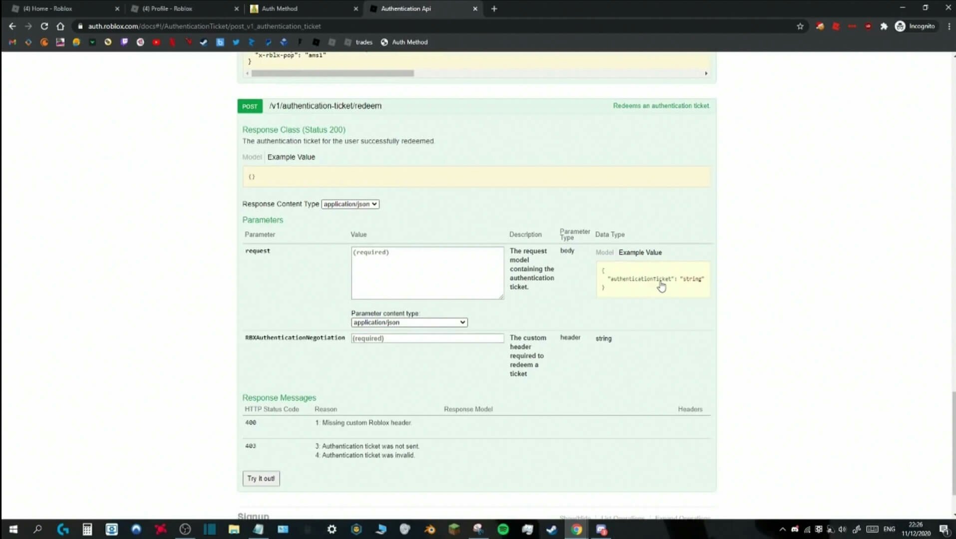 documenting reality account hack