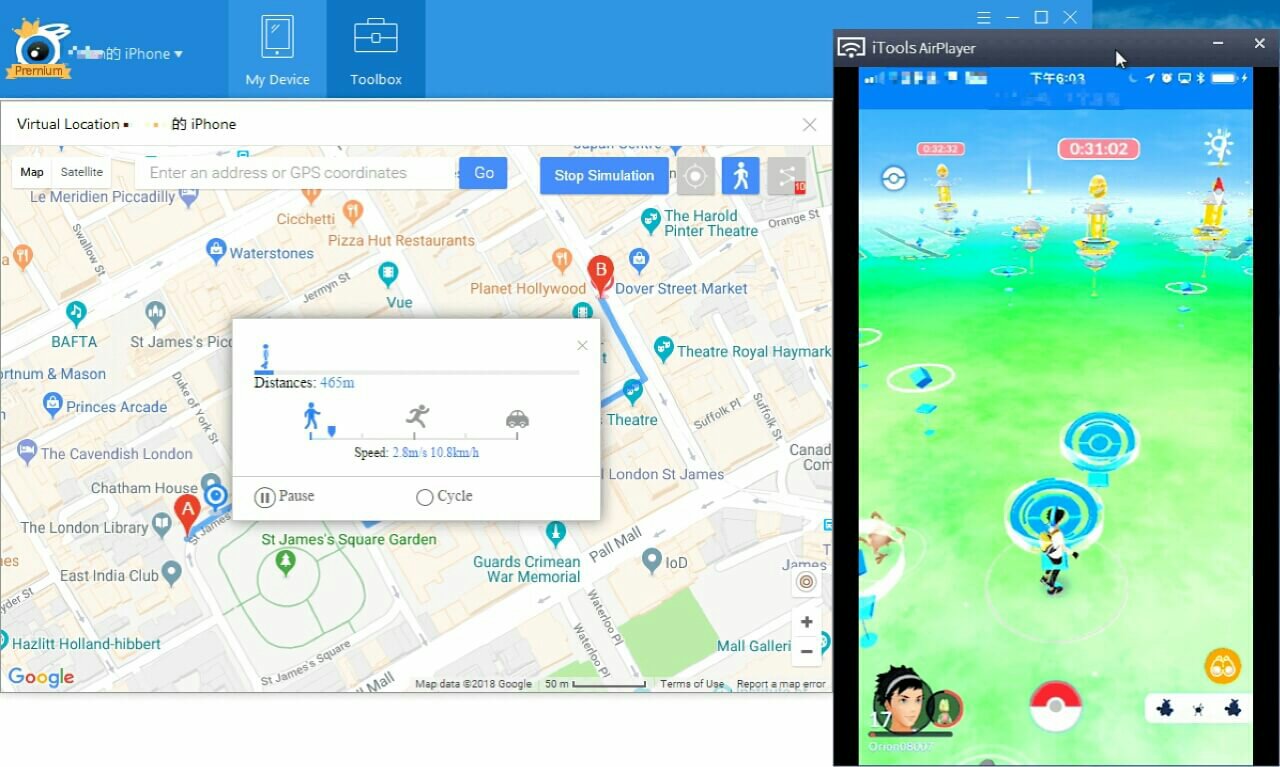 itools 4 virtual location