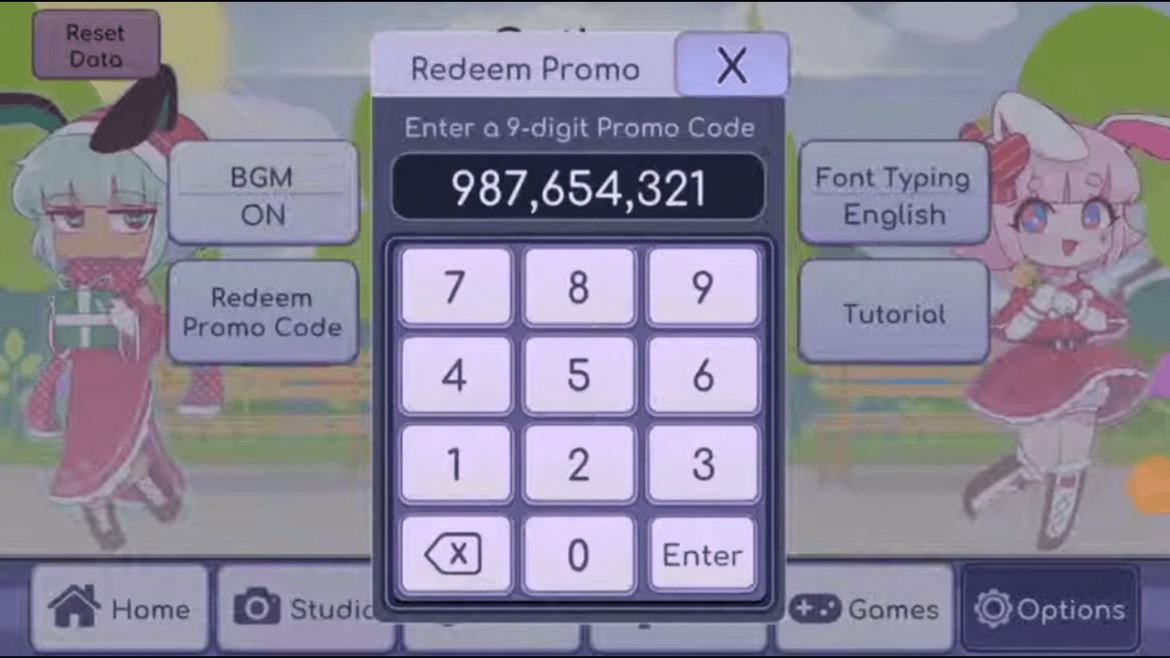 at home promo code