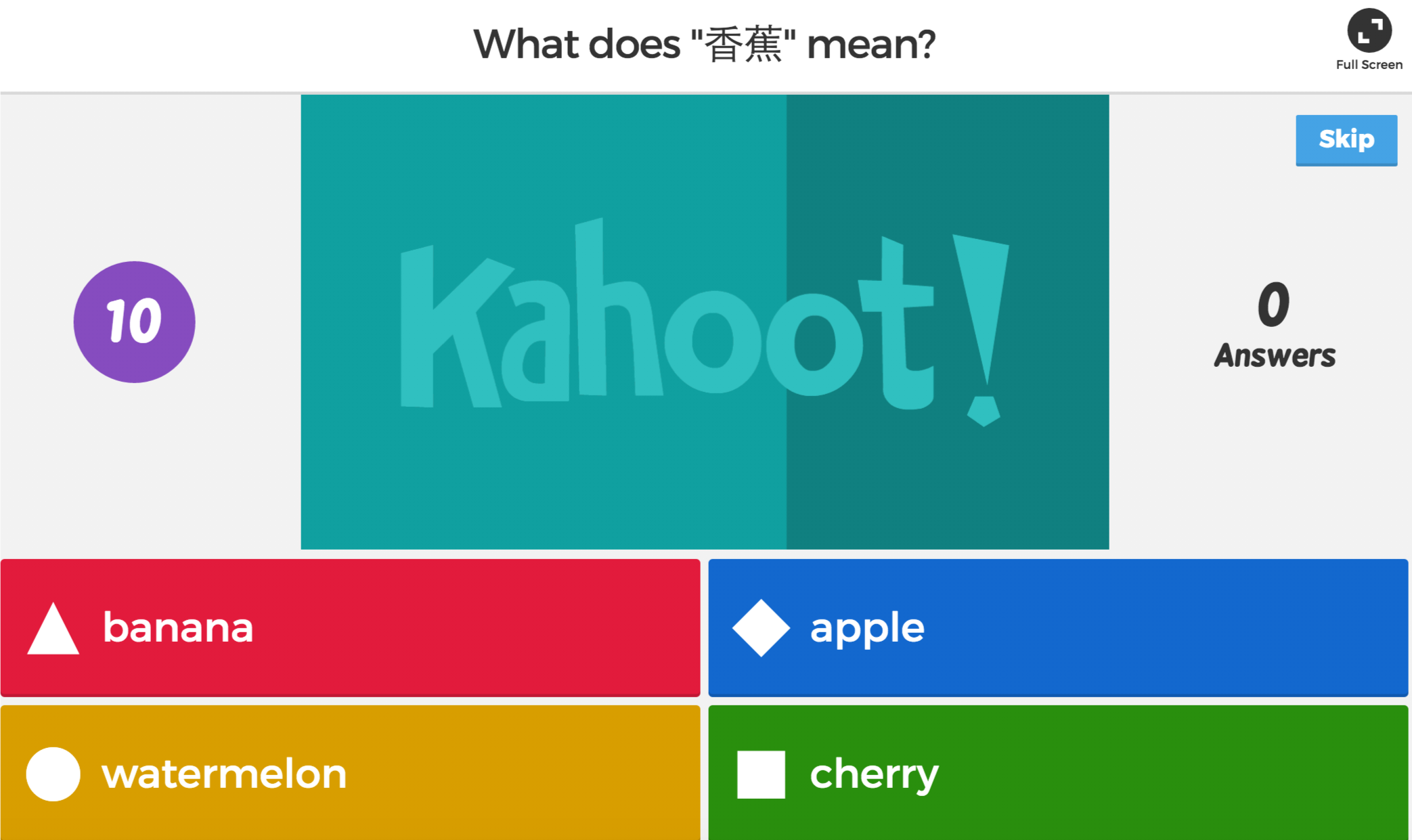 kahoot enter pin